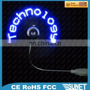 Light up Your Show LED Message and Metal Plated Usb Led Fan thumbnail-1
