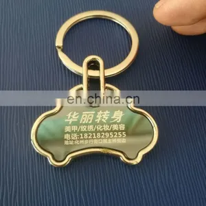 Metal Keychain With Key Ring and QR Code LOGO thumbnail-3