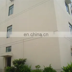 Ningbo Newland Magnetics Co., Ltd. company overview - view 2 thumbnail