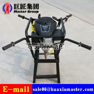 China High Quality BXZ-2 Double Knapsack Core Drilling Rig for Sale thumbnail-2