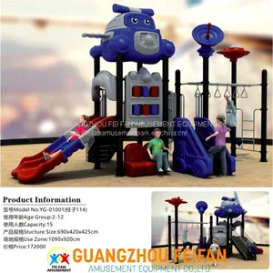 Child Outdoor Playground thumbnail-4