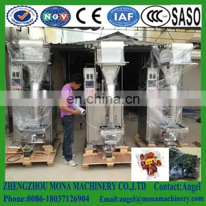 Factory High Precision 200g, 300g, 500g, 1kg Fully Automatic Rice /grains Packing Machinery thumbnail-2
