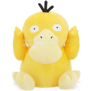 Duck Plush Toy Pikachu Turtle Large Number Detective Puppet For Child thumbnail-1