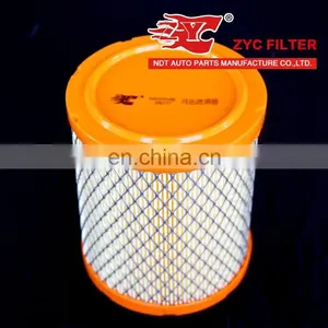Auto Air Filter Used for COMPASS/CALIBER 04593914AB for Air Intake System thumbnail-3
