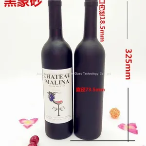 Export Glass Bottle Manufacturer thumbnail-3