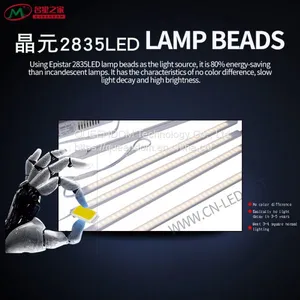 Magnetic Linear Light_Magnet Hard Light Bar_Magnet Linear Light_Magnet Wire LED thumbnail-3