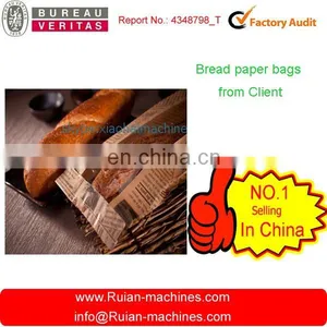 Machine for Making Paper Bread Bag With Plastic Window thumbnail-6