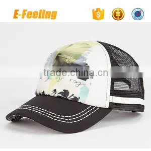 Women Curved Bill Snapback Hats Curve Brim Snapback Cap And Hat thumbnail-1