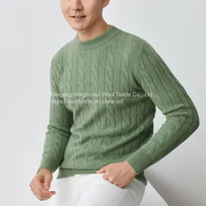 Multiple Colour Autumn & Winter Men's Pure Sweater Thick Jacquard Pullover Korean Casual Style thumbnail-5