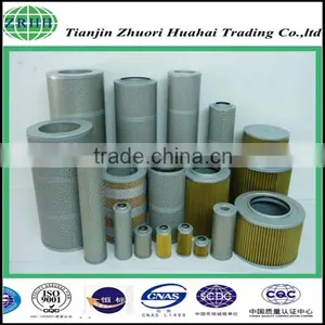 Factory Professional Supply Cartridge Type Filter Replace HDX-25x5 Leemin Hydraulic Filter for Machinery Industry thumbnail-5