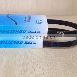 Ribbed Belt,v-belt,fan Belt,v Belt thumbnail-1