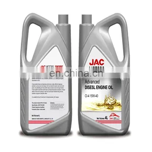 Lubricants thumbnail-1