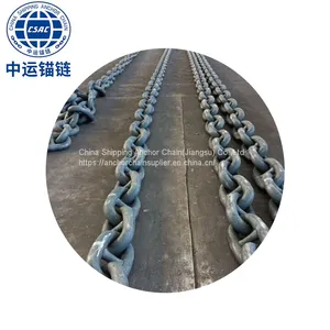 90MM Anchor Chain For Deep-sea Wind Power Generation Platform thumbnail-1
