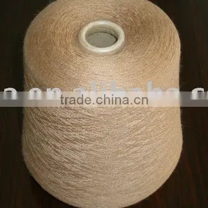 100% Camel Yarn thumbnail-1