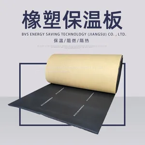 BVS Rubber Blanket With Adhesive Backing,Multi-Function Soundproof Rubber Foam Sheet DIY Foam Sheet (Black) thumbnail-2