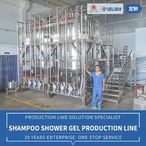 Stainless Steel Vacuum Mixing Emulsifying Tank - Daily Chemical Shampoo Shower Gel Laundry Detergent Liquid Soap Manufacturing Stirring Equipment thumbnail-1