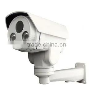 4.0 MP H.264/H.265 HD 1520P PTZ IP Camera Fiexed Lens 12mm thumbnail-2