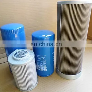 Xcmg Wheel Loader Filter Hydraulic 803164216 thumbnail-3