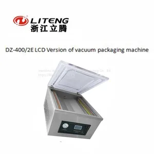 DZ-400/2F LCD Version of Vacuum Packaging Machine thumbnail-2