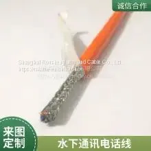 Rousheng Cable Underwater Communication Telephone Line Seawater Cable Diver Talking Line Underwater Low Temperature Resistance Underwater Pressure Resistance Bending Long Service Life Welcome Custom thumbnail-1