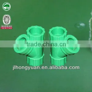 Plastic PPR Ball Valve With Filter thumbnail-1