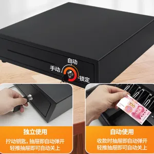 Manual Cash Register POS Cash Drawer for Shop 6 Bills and 6 Coins POS Terminal thumbnail-1