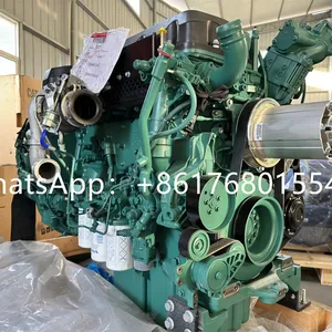 Volvo Penta TAD1151VE Engine, 265 kW 360 Hp 2100 RPM thumbnail-3