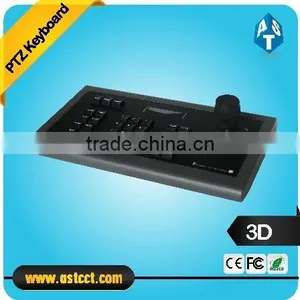 3D PTZ Controller, Cctv Ptz Camera Keyboard Controller thumbnail-2
