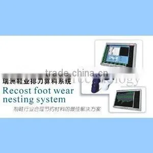 Ruizhou Recost System thumbnail-1