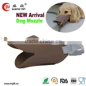 2014 Best Selling Pet Products Wholesale thumbnail-1