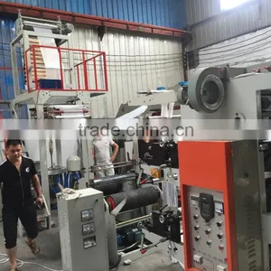 Lowest Price PE Film Blowing And Printing Machine thumbnail-4