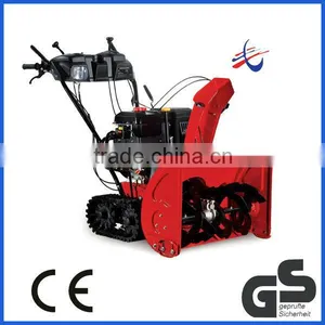 2013 Europe Hot Sell Snow Thrower/cleaning Tools Snow Blower thumbnail-1