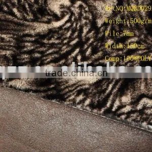 Faux Fur Bonding With Suede Fabric thumbnail-1