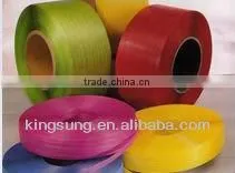 PET Packing Band in Roll thumbnail-1
