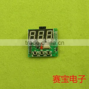 5 in 1 Ultrasonic Module / Temperature Compensated /51 System Board + Ultrasonic Distance Measurement Module thumbnail-1