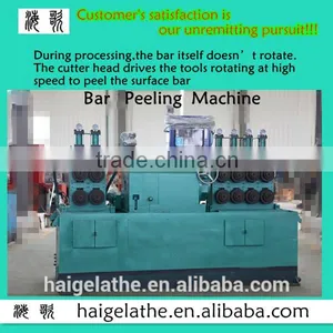 Cnc Controller PLC Control Automatic Performance Peeler Machine thumbnail-3