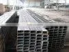 Rectangular Pipes thumbnail-1