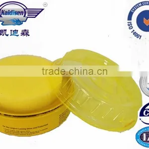 230g Brazilian Wax thumbnail-4