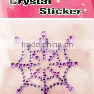 Body Jewelry Sticker thumbnail-1