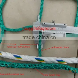 Fall Arrest Construction Safety Net thumbnail-6