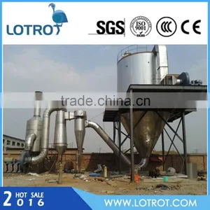 High Quality Centrifugal Spray Dryer for Powder Egg thumbnail-2