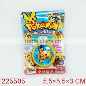 5.5cm Plastic YOYO BALL thumbnail-1