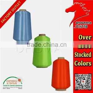Polyester Low-elastic Bright Yarn 150D/1 With Twist thumbnail-6