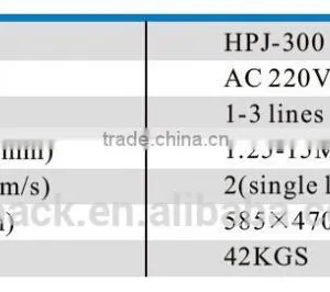 HP Series Inkjet Printer HPJ-300 thumbnail-2