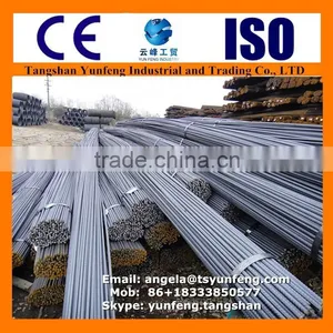 12M DB BAR thumbnail-1