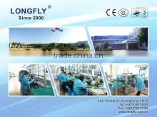 Shaoguan Longfly Digital Technology Co., Ltd. company overview - view 1 thumbnail