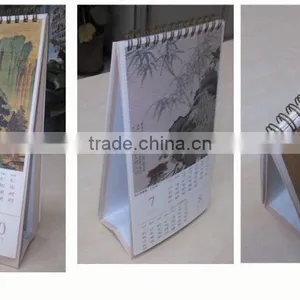 2015 Wholesale Calendar Printing thumbnail-1