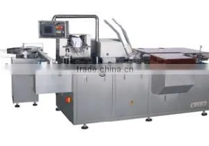 ZH-100 Automatic Boxing Machine Used thumbnail-1