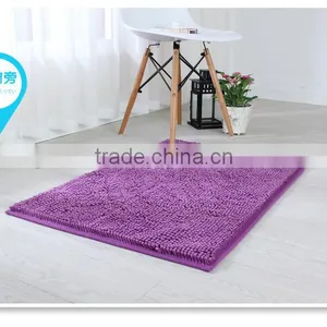 Microfibe Chenille Absorbent Carpet/Rug thumbnail-1