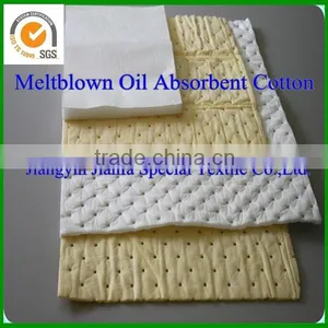 Absorbing Oil Felt Made of Meltblown thumbnail-2